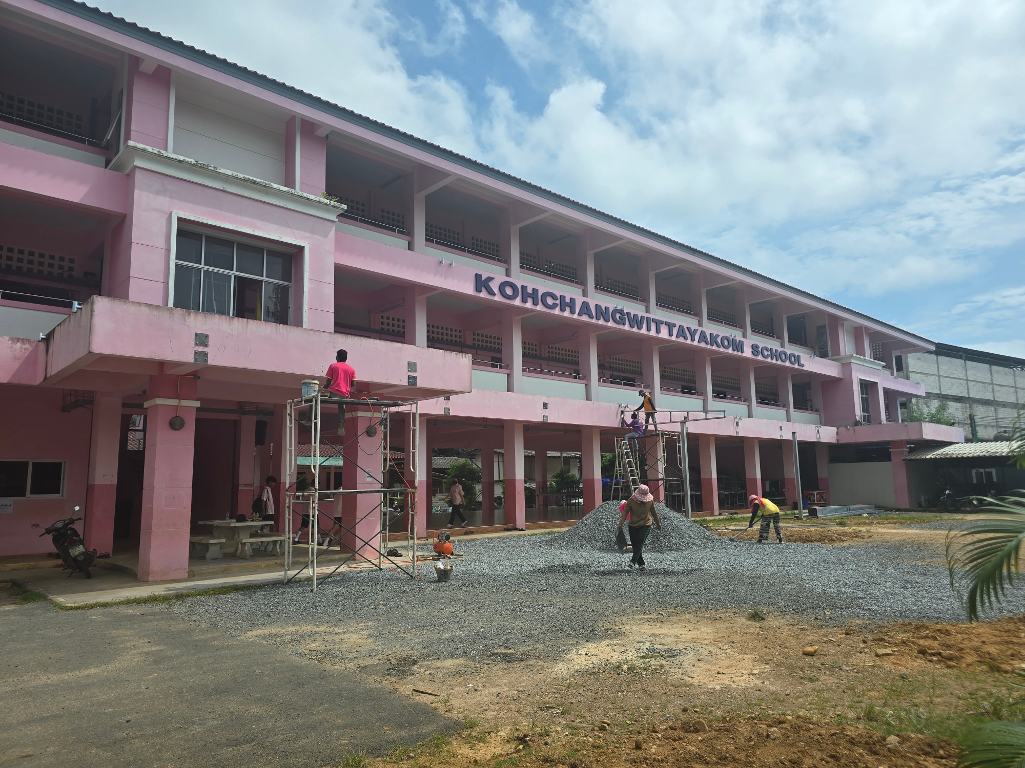 ภาพบรรยากาศโรงเรียน 3