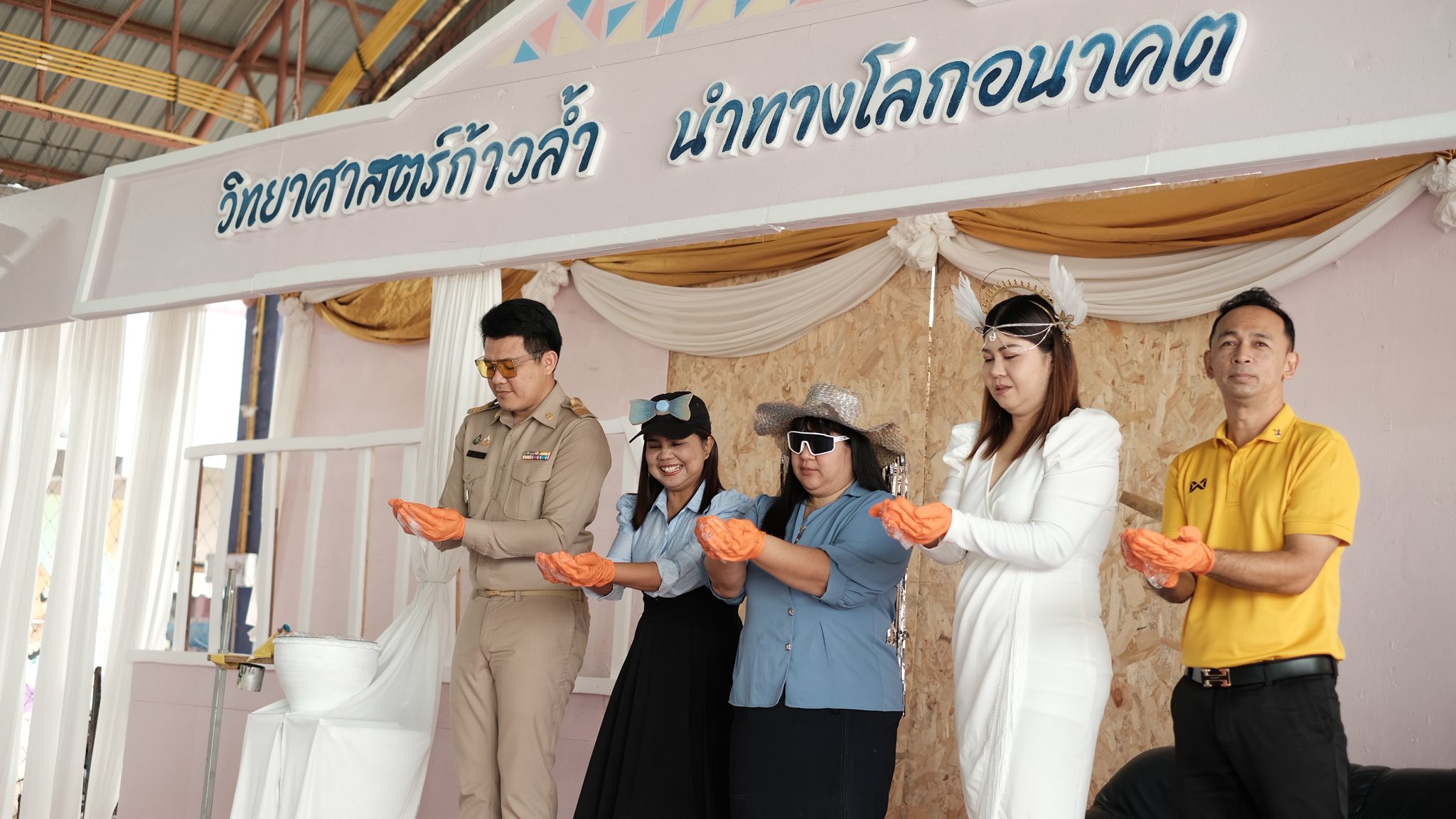 ภาพบรรยากาศโรงเรียน 3